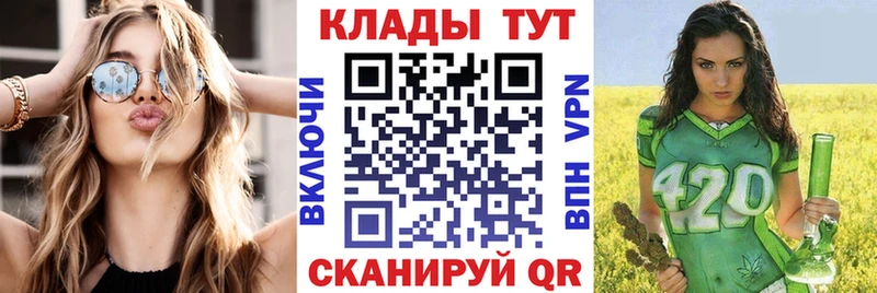 Хочу наркоту Горняк Альфа ПВП Гашиш Марихуана