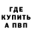 ЭКСТАЗИ Cube Abbas Nil