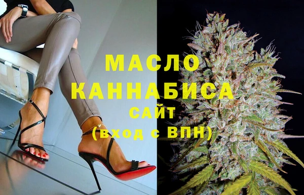 кокаин перу Белоозёрский