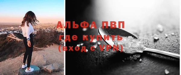 кокаин перу Белоозёрский