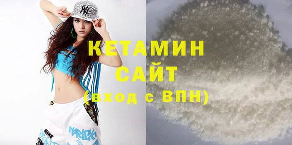 кокаин перу Белоозёрский