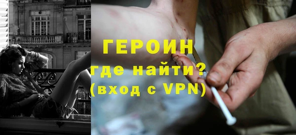 крисы Беломорск