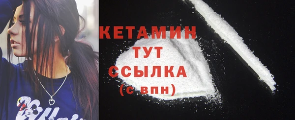 кокаин перу Белоозёрский