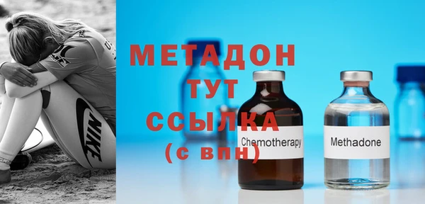 мескалин Белокуриха