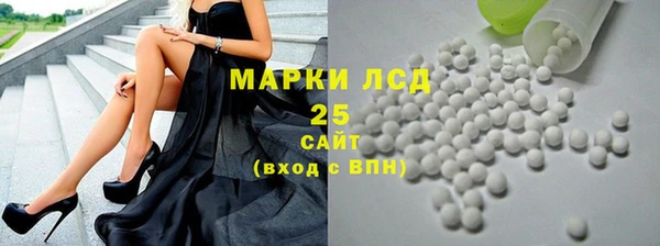 крисы Беломорск
