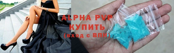 кокаин перу Белоозёрский