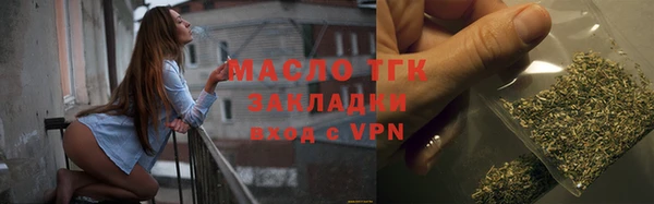 кокаин перу Белоозёрский