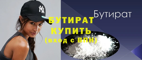 кокаин перу Белоозёрский