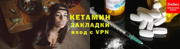крисы Беломорск