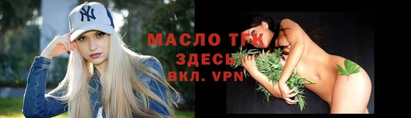 кокаин перу Белоозёрский