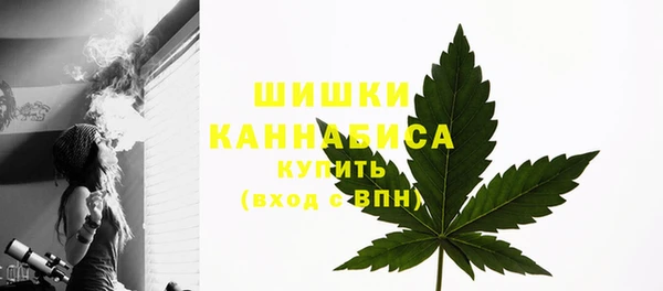 мескалин Белокуриха