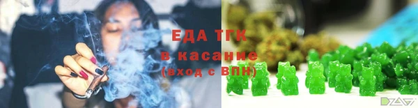 кокаин перу Белоозёрский