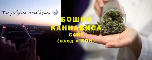 крисы Беломорск