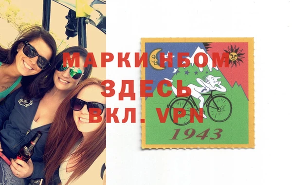 крисы Беломорск