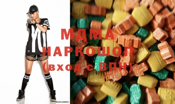 крисы Беломорск