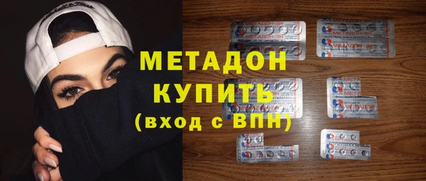 кокаин перу Белоозёрский