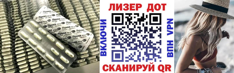 Лсд 25 экстази ecstasy  Горняк 
